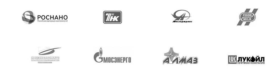 Наши заказчики