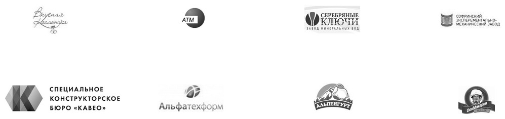 Наши заказчики