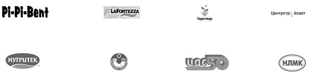 Наши заказчики